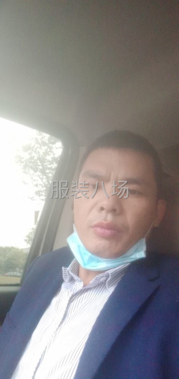 服装厂，做外套的联系-第1张图片