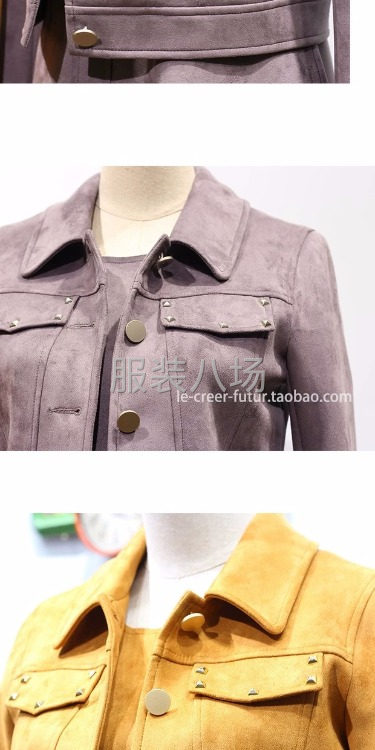 承接：打版：车样：金品加工-第2张图片