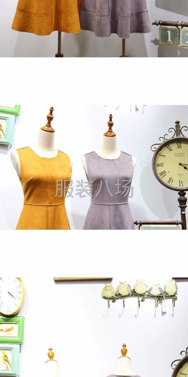 承接：打版：车样：金品加工-第3张图片