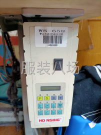 undefined - 宝狮9000原装刀盘，懂行的来！ - 图2
