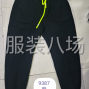 鄂州周边 - 裤子外发长期合作，货源保证！