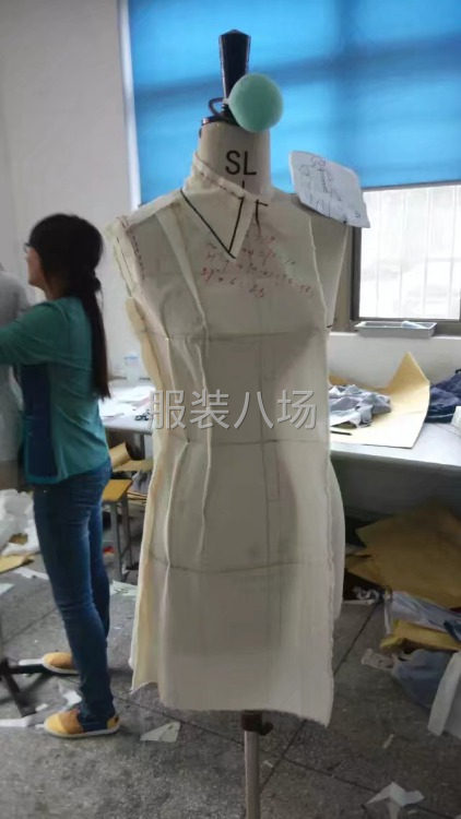 服装制版(CAD)培训-第7张图片