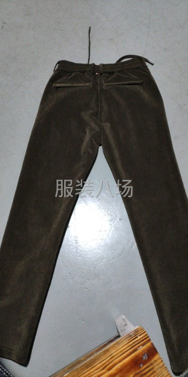服装公司跟单员-第1张图片
