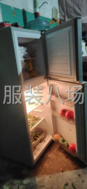 undefined - 二手冰箱200   需要的来电 - 图1