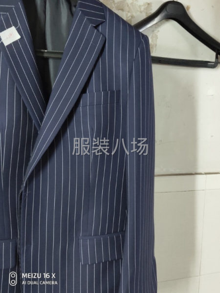 我是专业做男女西服，羊绒大衣，有需要的可以联系我-第1张图片