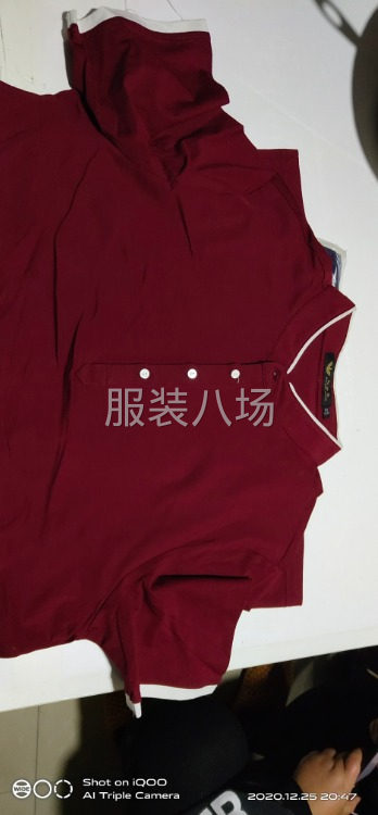 轉(zhuǎn)讓手里的一些庫存衣服-第3張圖片