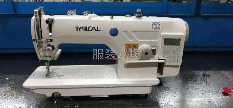 专业销售各种品牌全新工业缝纫机-第3张图片