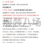 杭州周边 - 逆思维原创设计公司，总部在广州...