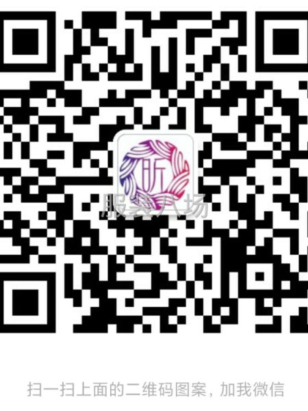 全棉、全涤数码印花，最少1米起订做，童装、女装、男装印花面料-第9张图片