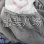 金华 - 义乌市周边 - 承接休闲裤，运动裤，T恤，卫衣...