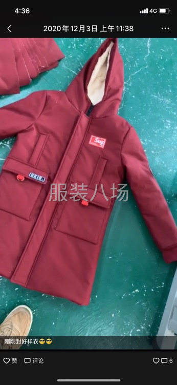 平车2个人棉衣羽绒服-第1张图片