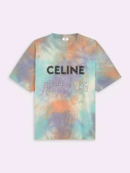 大型服装厂寻求加工合作-第4张图片