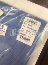 undefined - 12000纯棉体恤，便宜处理了，质量超级棒棒谁拿谁赚哦 - 图3