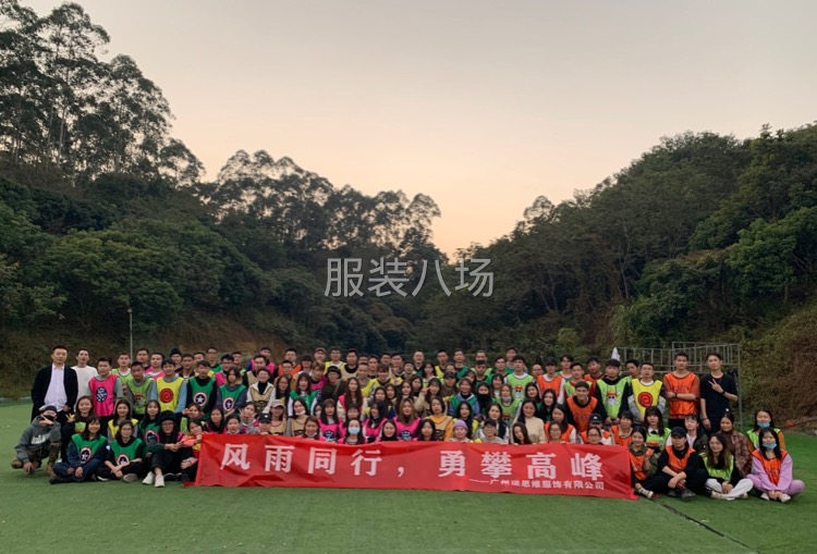 广州、杭州专业大型设计团队，300+设计师、50＋版师-第8张图片