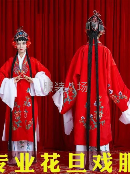 批發(fā)：秧歌服，太極服，打鼓服等各種演出服及道具-第4張圖片