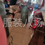 中山市区 - 专业针织加工哈衣，爬服，裤子，...