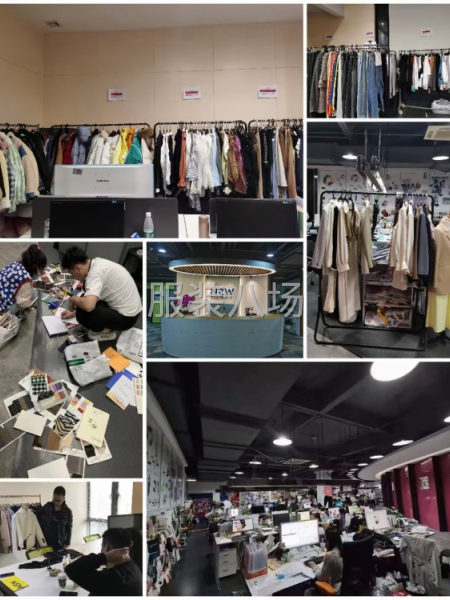廣州逆思維品牌服裝設(shè)計中心-第1張圖片