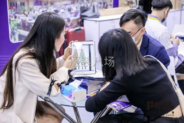 深圳南油睿时尚设计有限公司-第3张图片