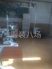 undefined - 家里8人诚信找结账及时年后外放加工活的老板长期合作 - 图1