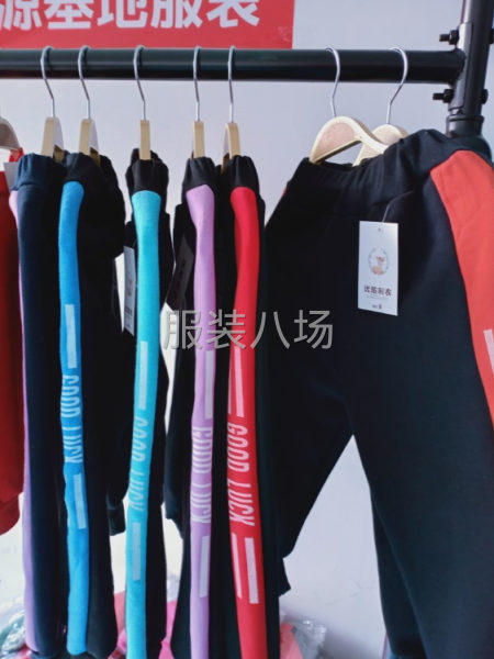 纯棉系列卫衣卫裤，广告衫文化衫校服定制加工-第2张图片