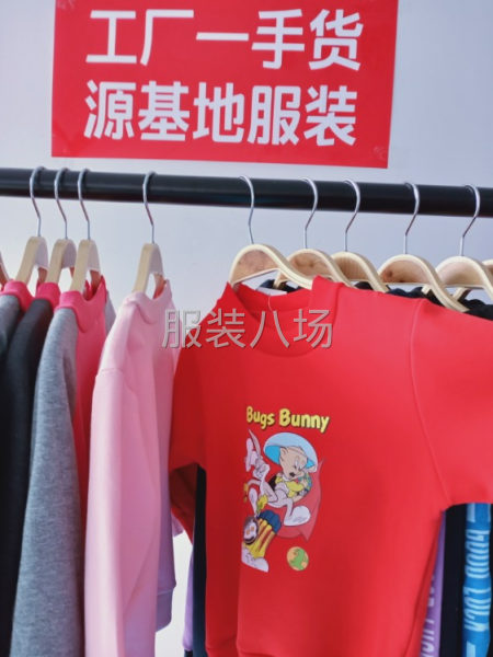 纯棉系列卫衣卫裤，广告衫文化衫校服定制加工-第1张图片