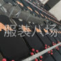 广州市区 - 艺丰印花厂，承接成品载片印花。...