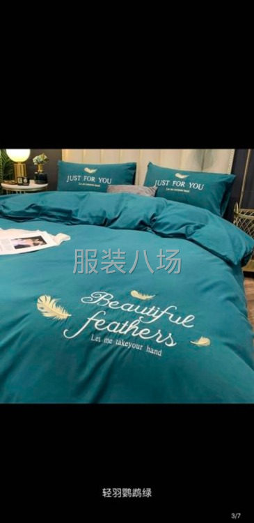承接各种绣花，商标和各种小件绣花，有需要绣花加工的老板联系-第1张图片