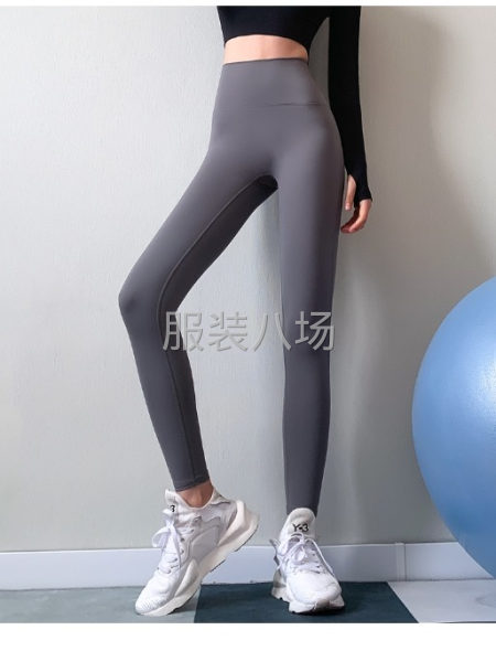 品牌運動服招代理商批發商-第1張圖片