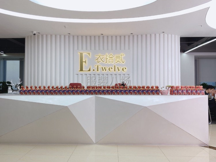 打造專屬你的設計，新款開發找我-第4張圖片