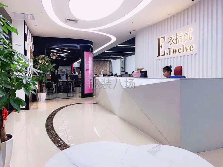 打造專屬你的設計，新款開發找我-第6張圖片