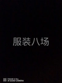 undefined - 本人平车工，有需要的老板请联系，住翁家埠街 - 图1