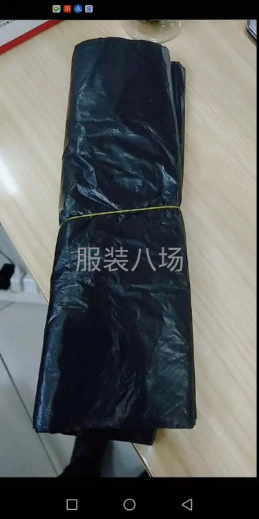人在莫城，要包吃住，需要的联系-第1张图片