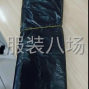 苏州 - 常熟市周边 - 人在莫城，要包吃住，需要的联系