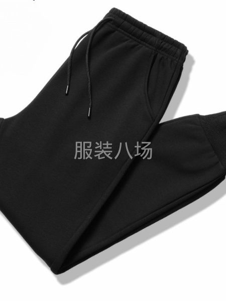 雜貨休閑運動褲處理-第1張圖片