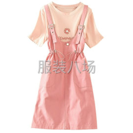 undefined - 专业车板接小单 - 图1