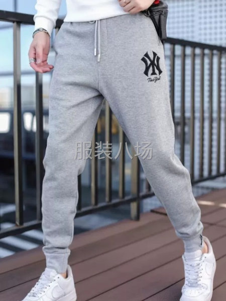 可以裁剪加工包装-第1张图片