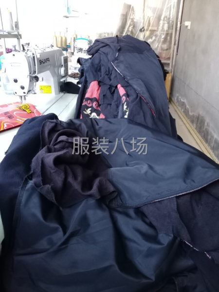 诚信第一，以质量求发展，以诚信赢天下-第1张图片