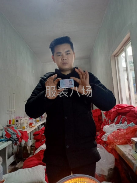 各种童装童裤加工-第1张图片