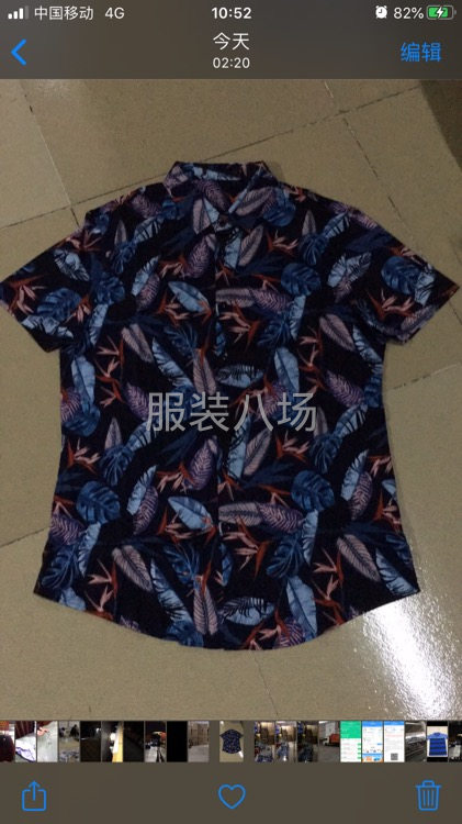 收购库存服装，布料-第1张图片