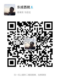 undefined - 收库存服装 - 图4