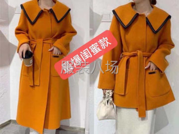 undefined - 服装加工
裁剪整烫包装出货 - 图4