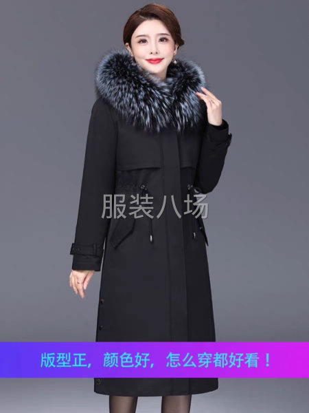精品派克服壳子外发-第1张图片