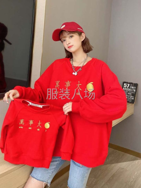 處理珍珠絨新年款童裝，大裝-第2張圖片
