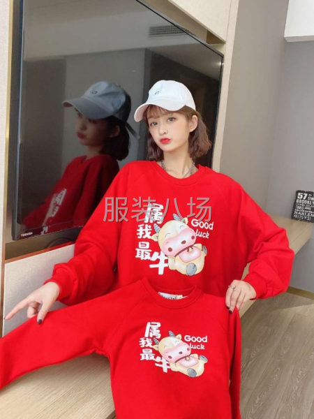處理珍珠絨新年款童裝，大裝-第3張圖片