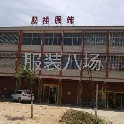 我厂车位20人，承接年后订单-第1张图片