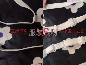 undefined - 致诚服饰服装加工厂:专业加工JK小物，领带，领结。 - 图4