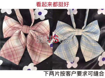 undefined - 致诚服饰服装加工厂:专业加工JK小物，领带，领结。 - 图2