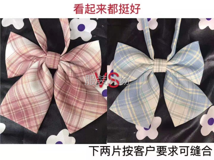 致诚服饰服装加工厂:专业加工JK小物，领带，领结。-第2张图片