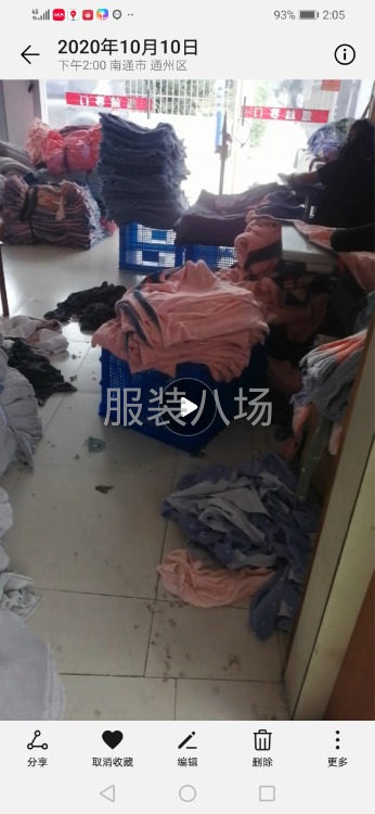 承接加工枕头-第1张图片