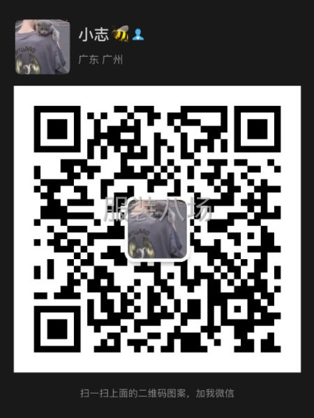 春夏 秋冬新款 全品类 原创设计 挑到满意为止-第6张图片
